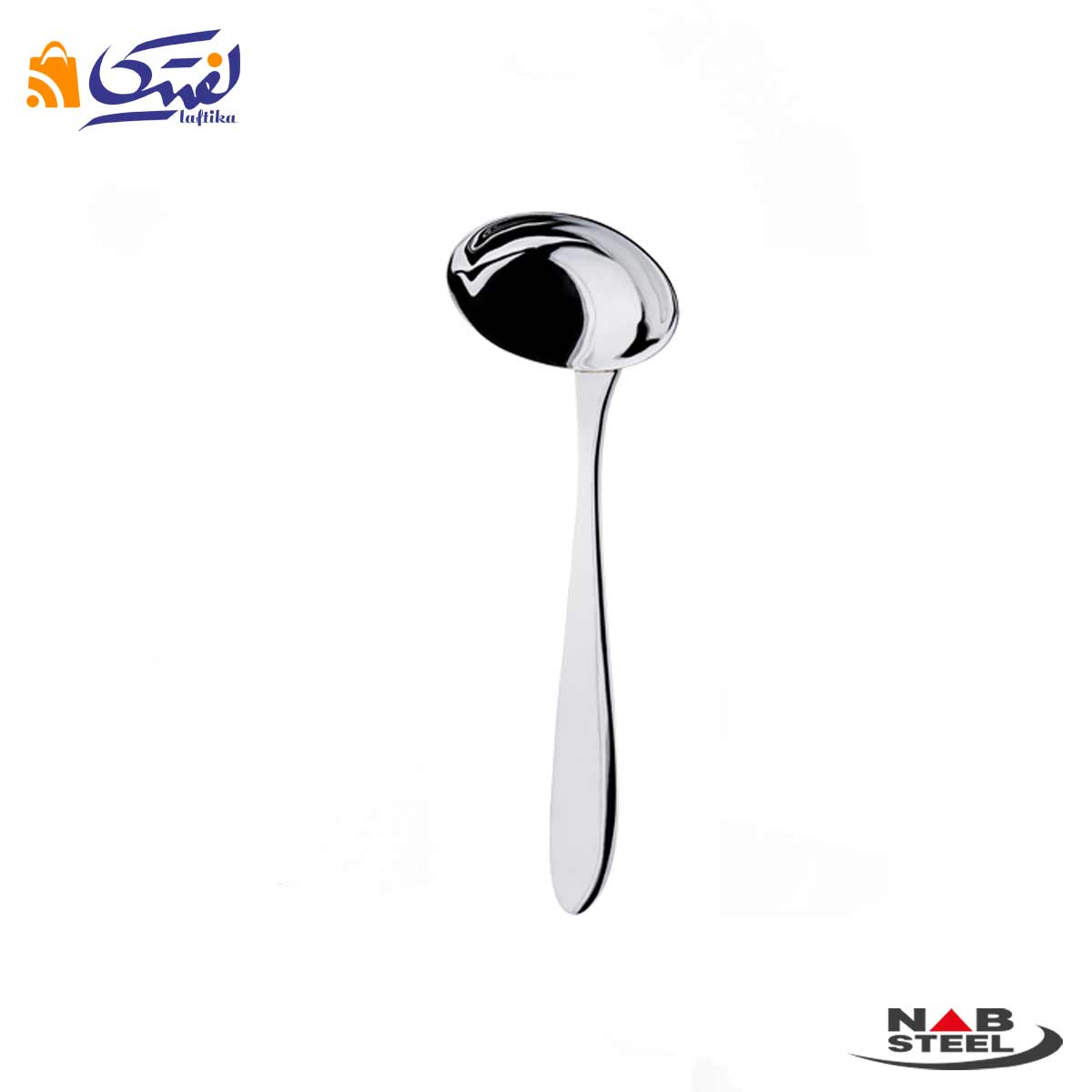 جدیدترین ملاقه سس