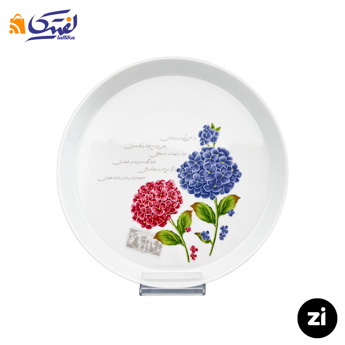 کیفیت ساخت محصولات برند زی 