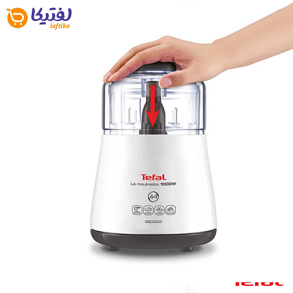 خرید خردکن تفال یک انتخاب بی نظیر برای مصارف خانگی