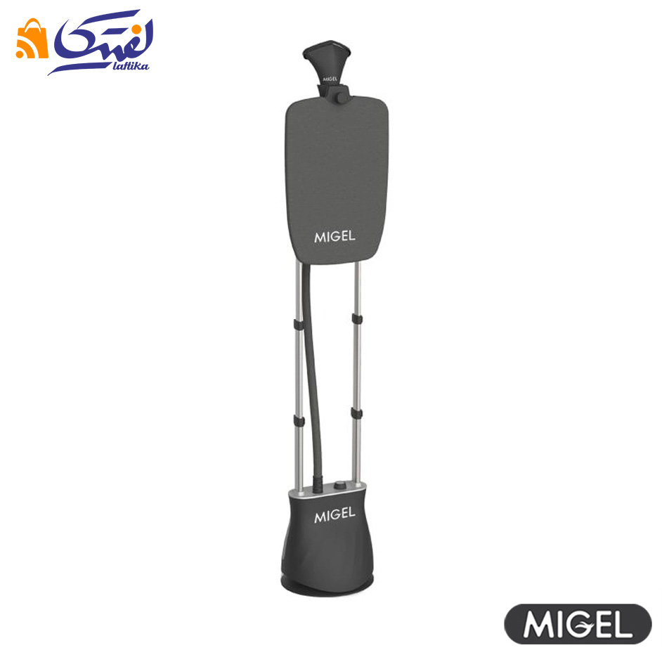 خرید اتو بخارگر میگل ایستاده با فناوری پیشرفته