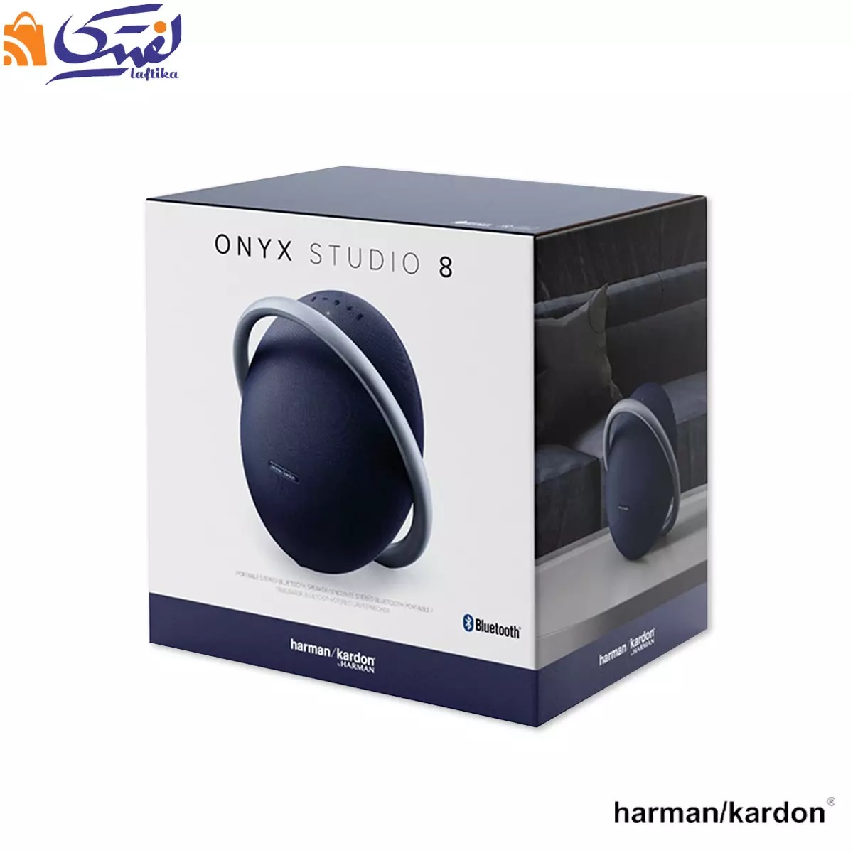 خرید اینترنتتی اسپیکر بلوتوثی هارمن کاردن