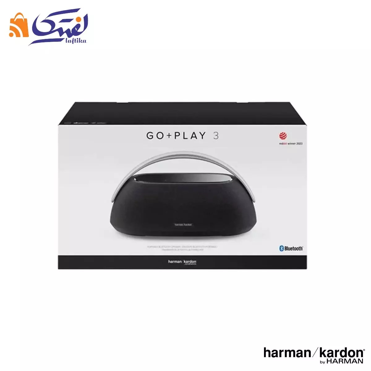 خرید اینترنتی اسپیکر هارمن کاردن با ارسال سریع