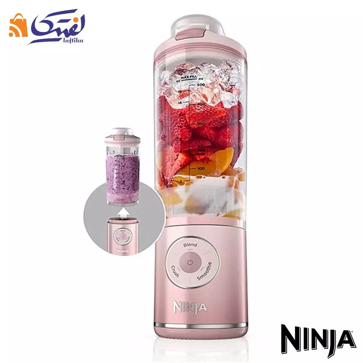 خرید شیکر شارژی نینجا قسطی