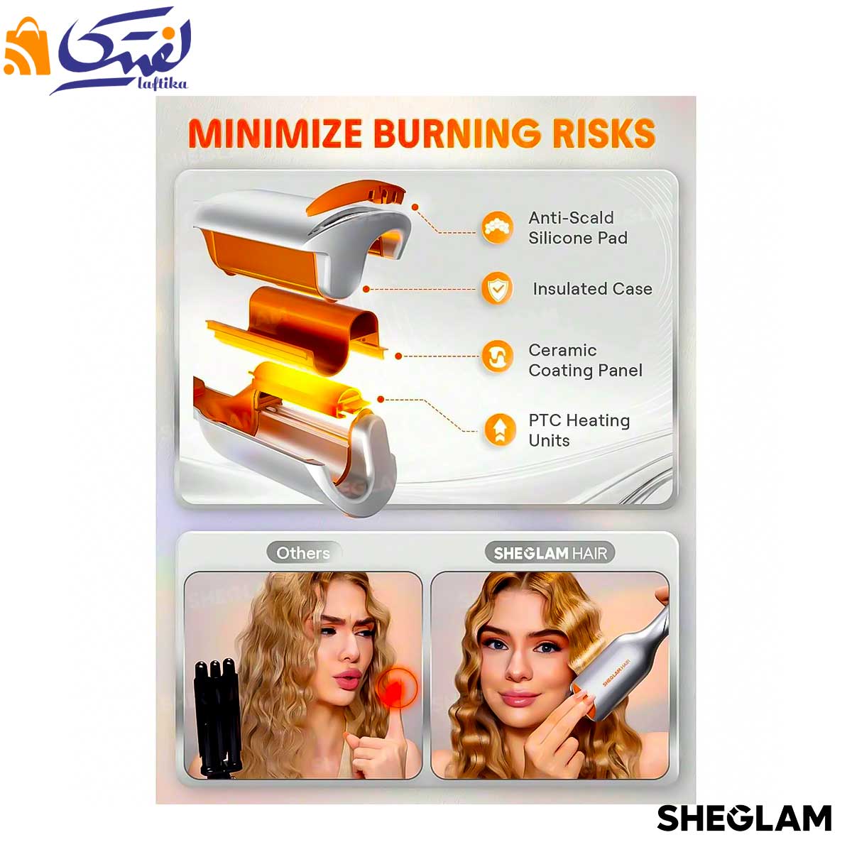 خرید فر کننده مو ساحلی شیگلم با فنناوری پیشرفته