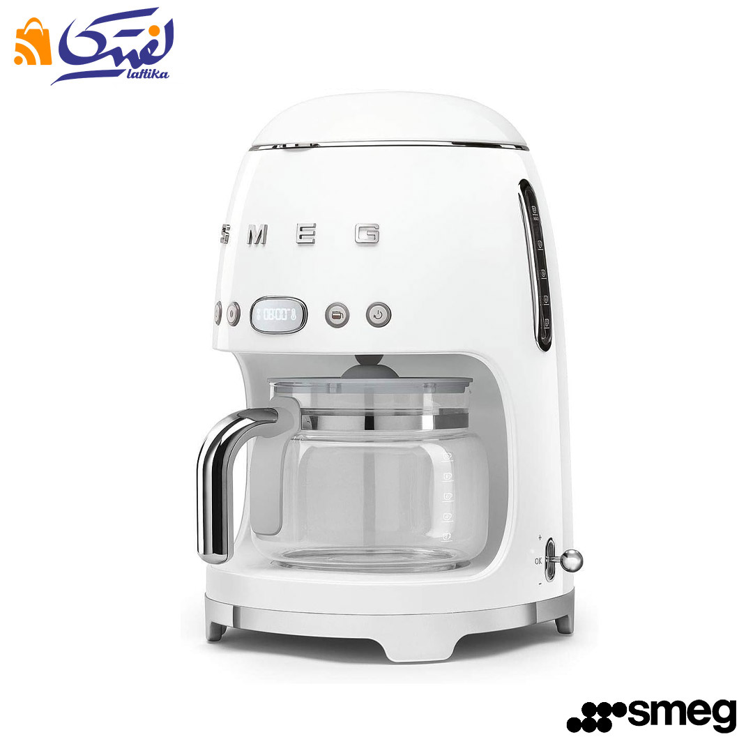 خرید قهوه ساز اسمگ با طراحی شیک و کاربردی