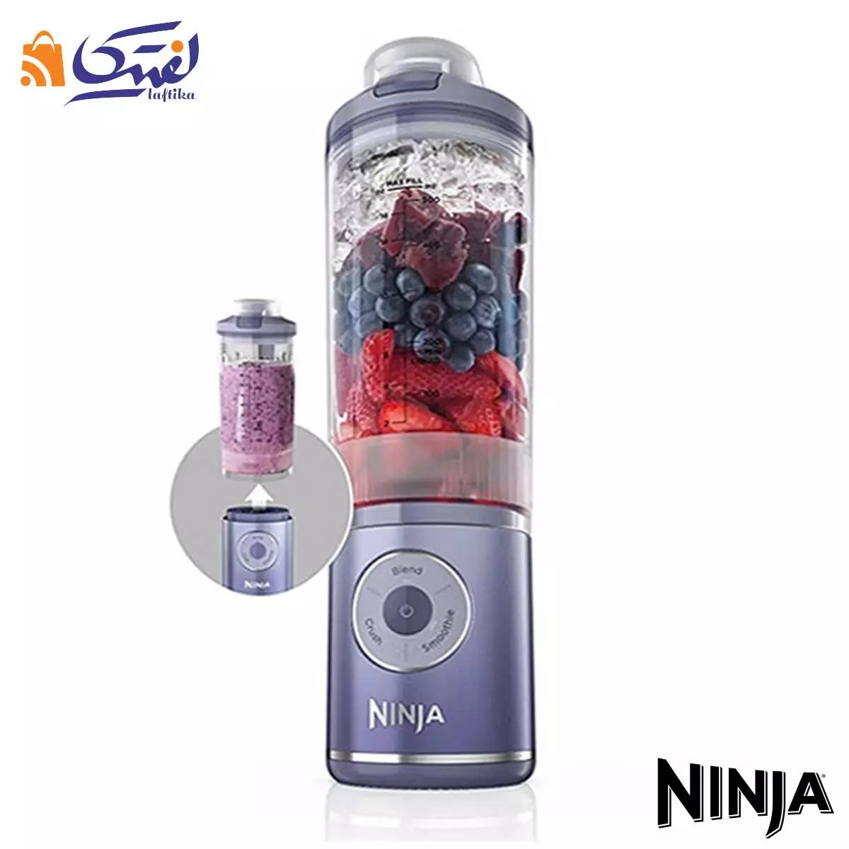 خرید بهترین شیکر شارژی نینجا