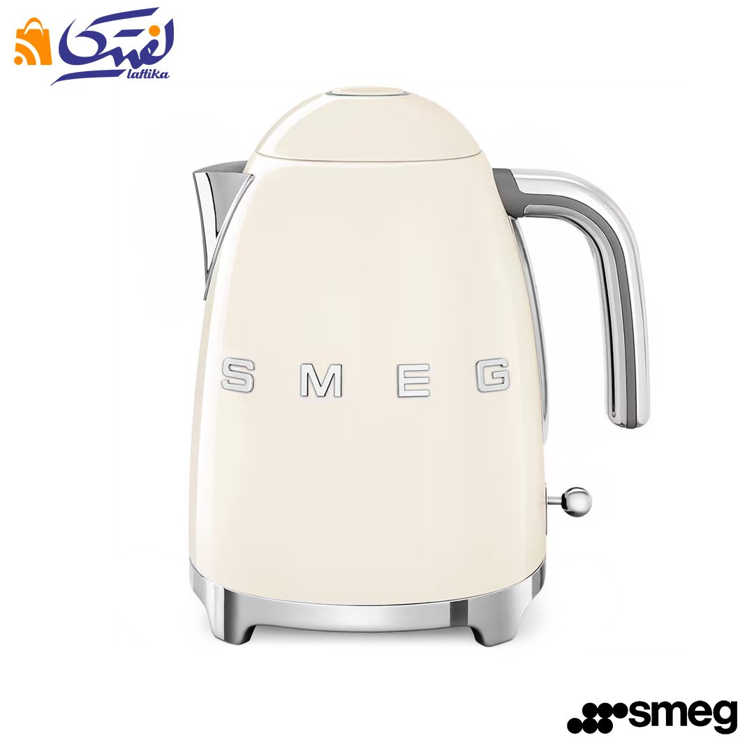 خرید کتری اسمگ رنگ کرم