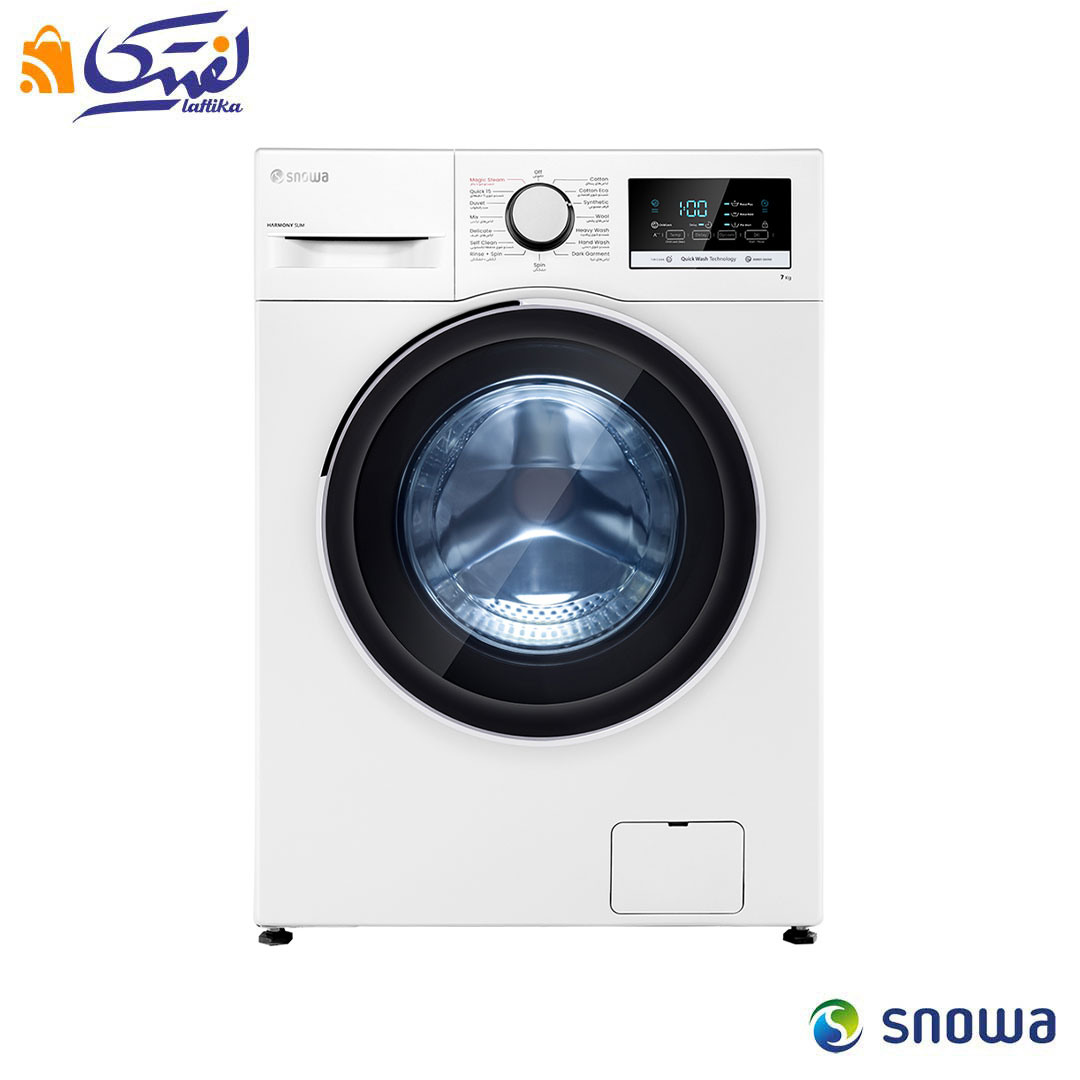 ماشین لباسشویی 7 کیلوگرم اسنوا A71 اسلیم