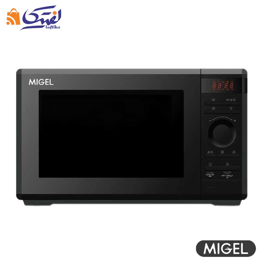 خرید مایکروفر میگل با بهترین کارایی و قابلیت