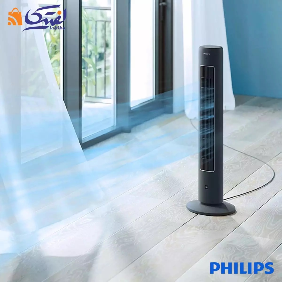 خرید بهترین مدل پنکه برند فیلیپس تضمینی و اقساطی