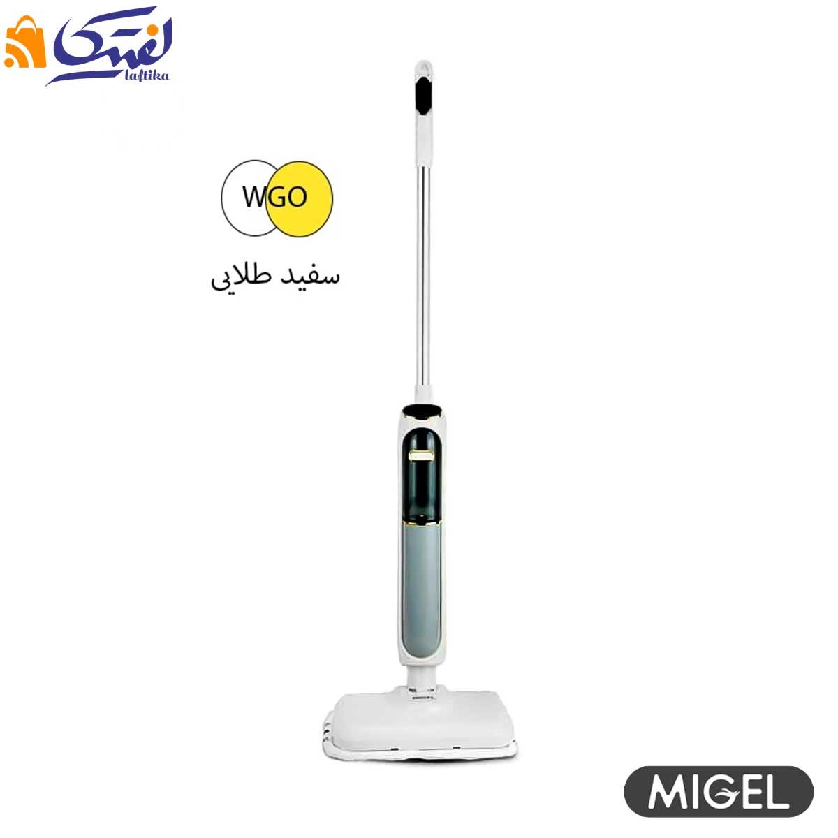  تی بخارشوی GTM 160 اصل و ارزان