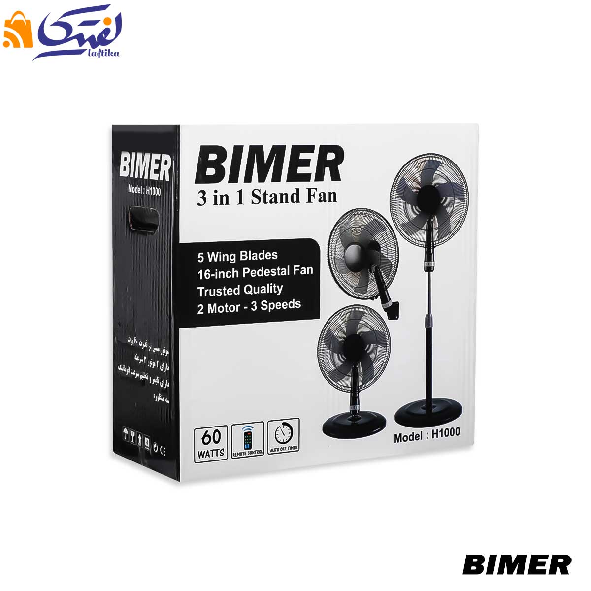 خرید پنکه بیمر سه منظوره با تضمین کیفیت بالا