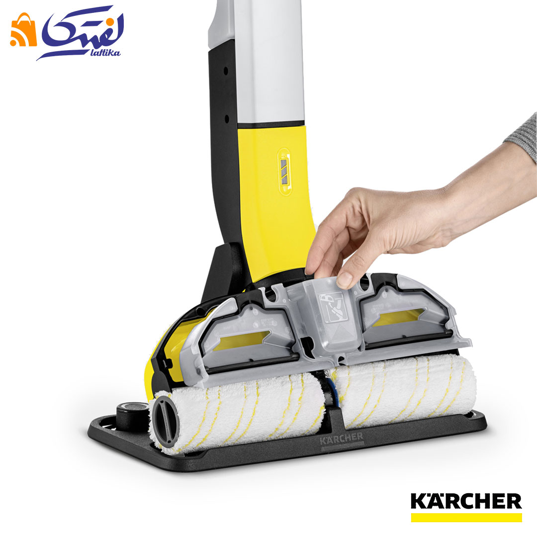 خرید زمین شوی کارچر با بهترین کارایی و عملکرد