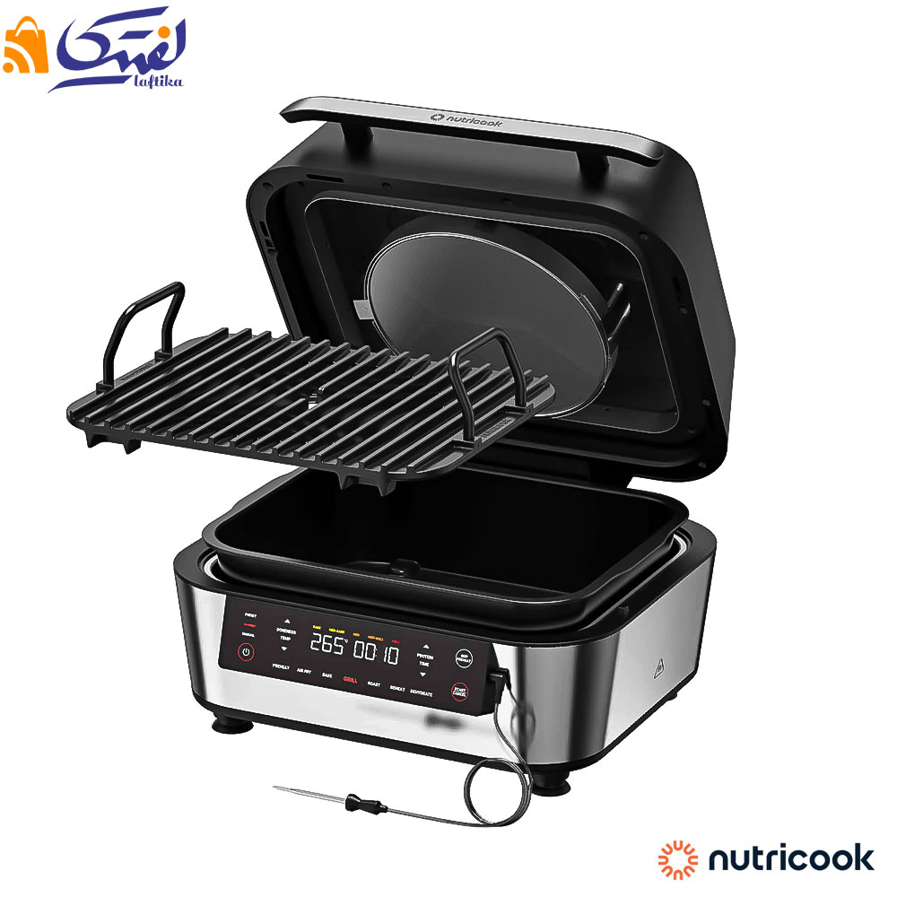 سرخ کن گریل نوتریکوک با امکانات عالی 