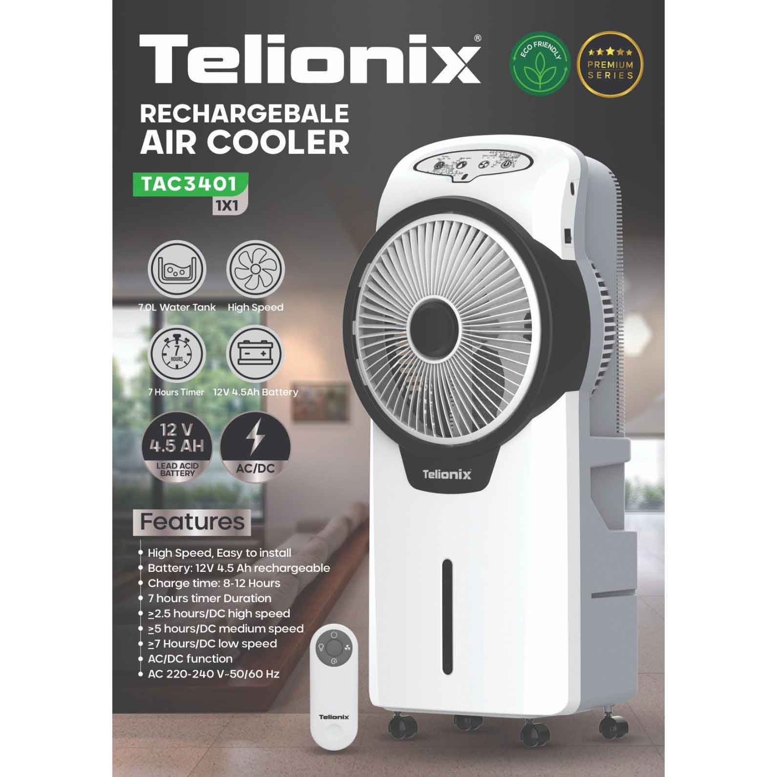 خرید بهترین پنکه شارژی