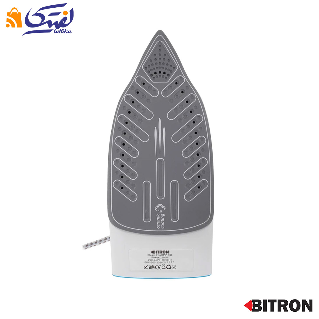 خرید اینترنتی اتو بخارگر بایترون با تضمین کیفیت