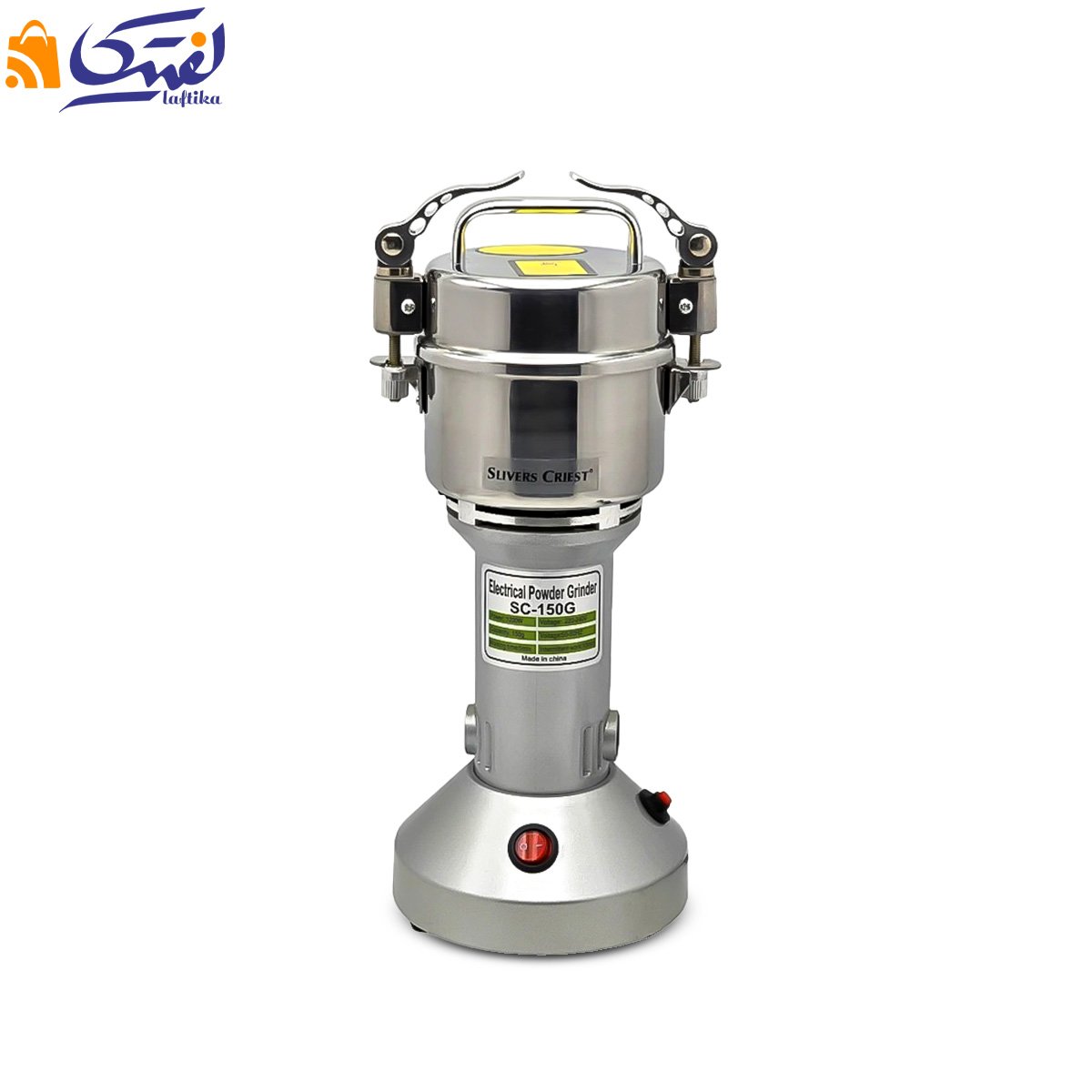 آسیاب صنعتی خانگی اصل از کجا بخرم