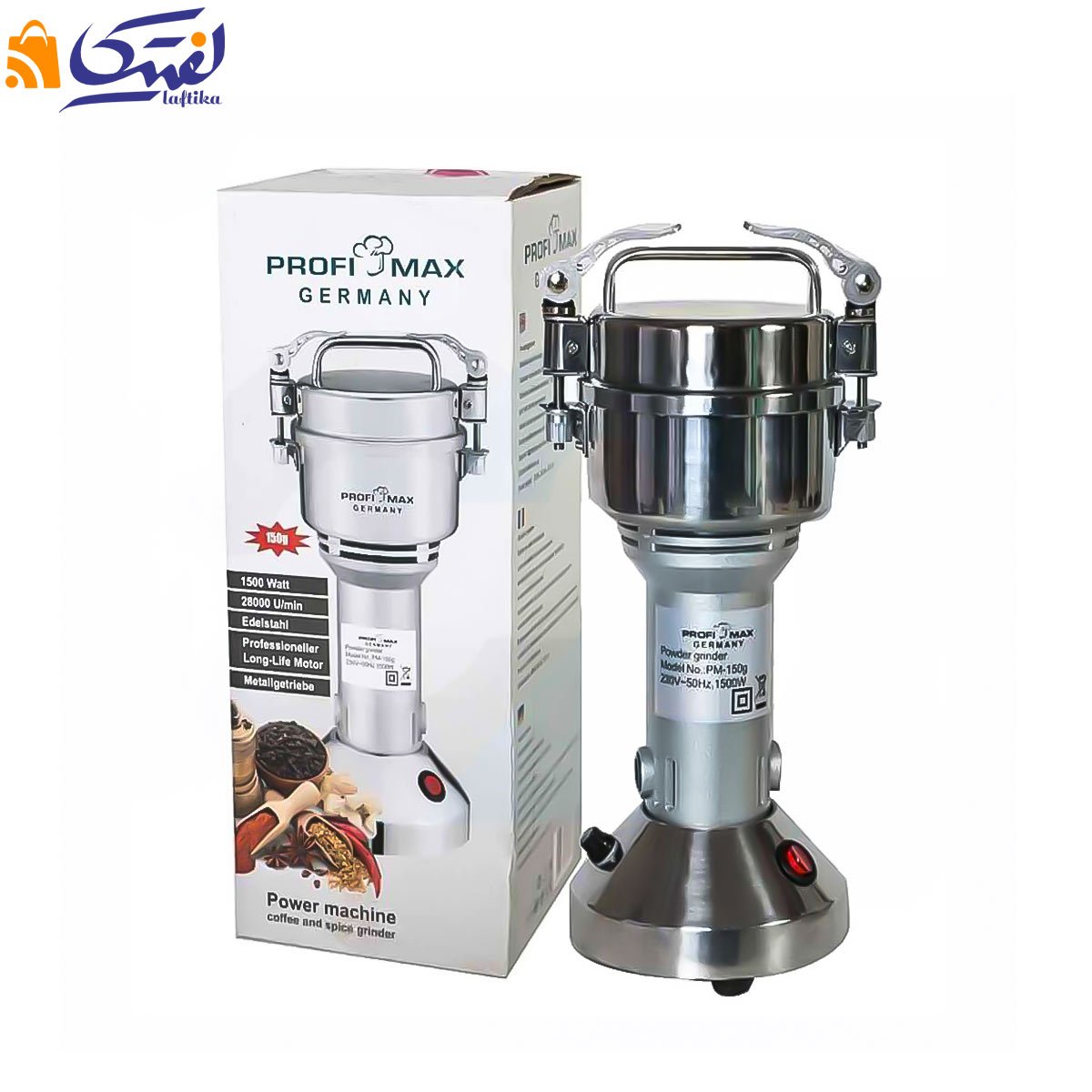 بهترین مدل آسیاب صنعتی خانگی