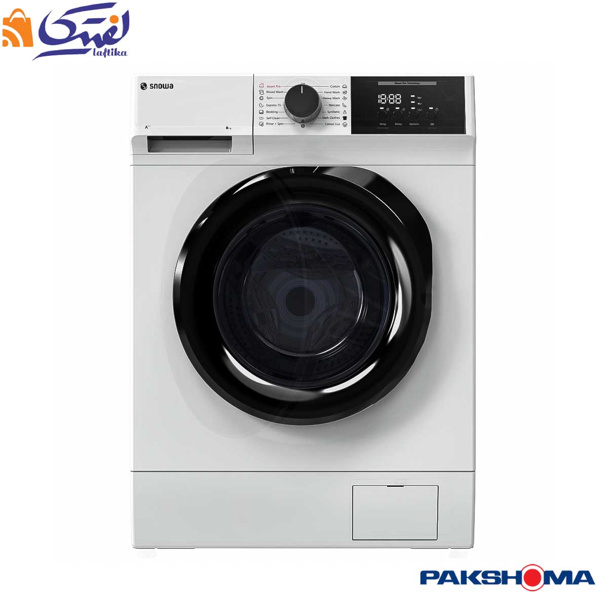 ماشین لباسشویی C81 پاکشوما 8 کیلوگرم