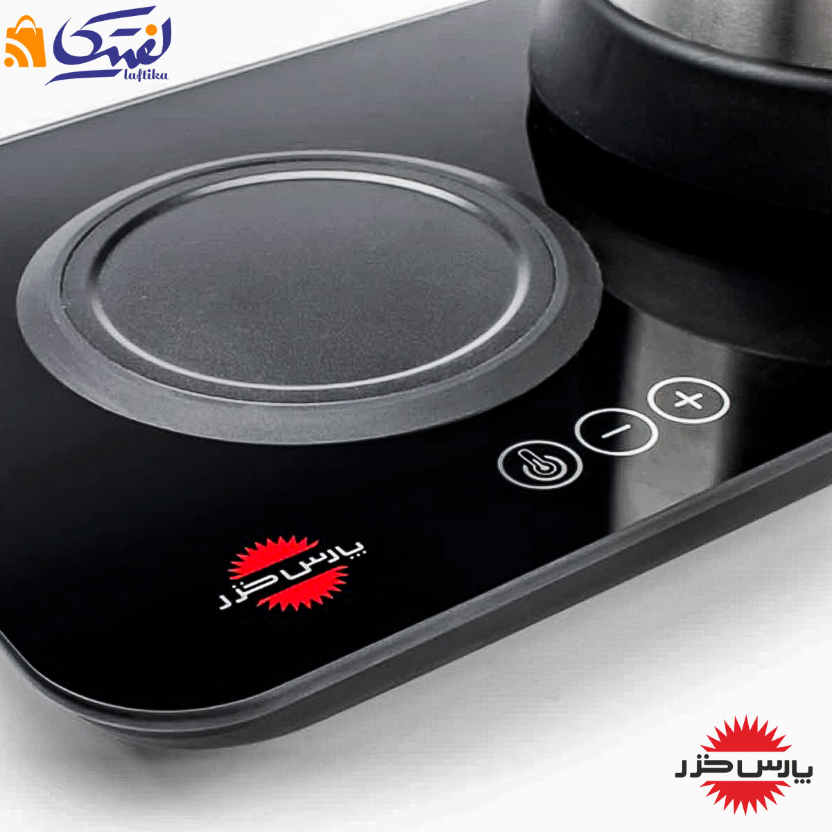 خرید چایساز پارس خزر گرمنوش با کارایی بالا