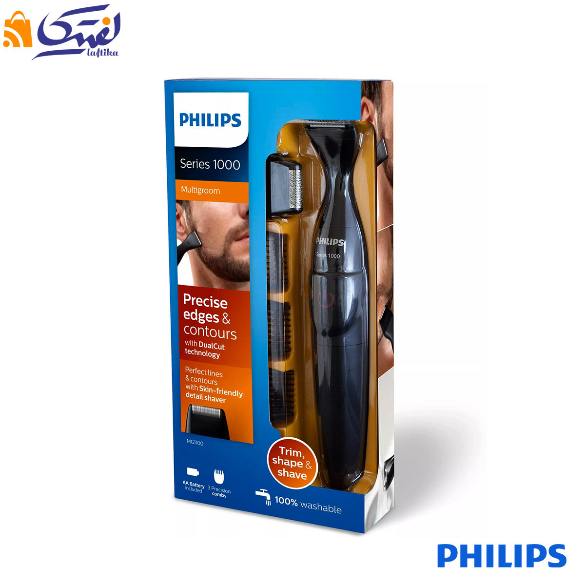 خرید اینترنتی ست اصلاح فیلیپس با تضمین کیفیت