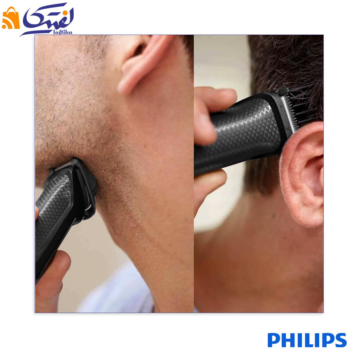 خرید بهترین مدل ست اصلاح فیلیپس با کیفیت بالا