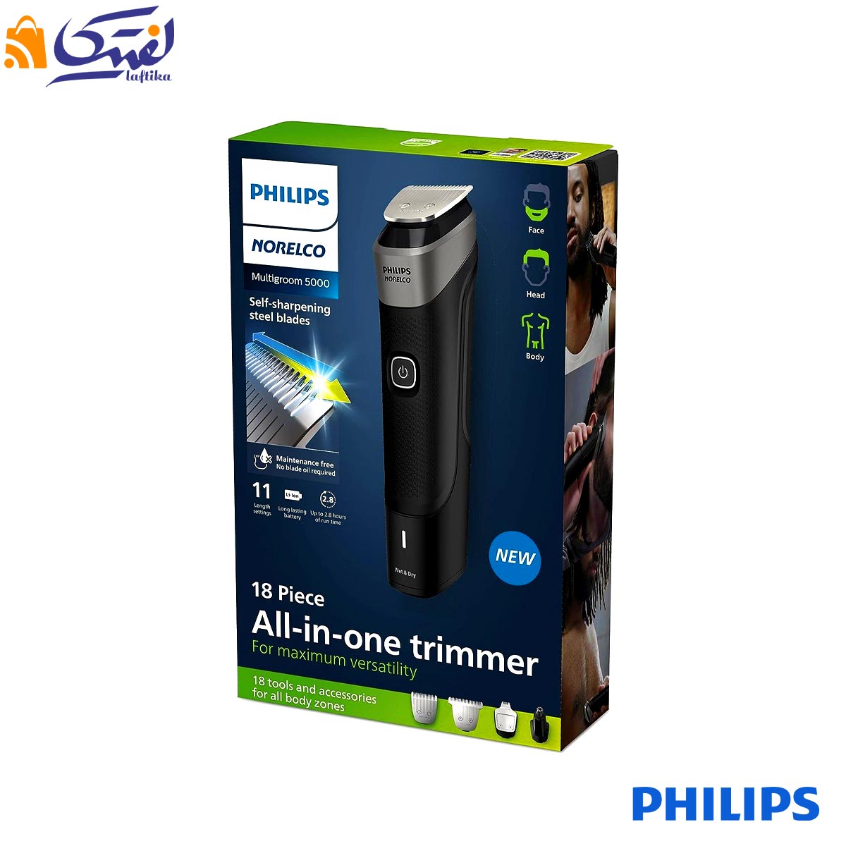 خرید اینترنتی ست ماشین اصلاح فیلیپس با ارسال سریع