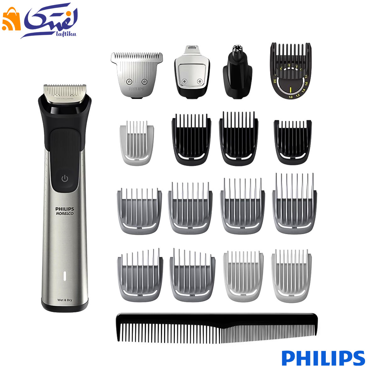 خرید ست اصلاح چندکاره برند فیلیپس اقساطی