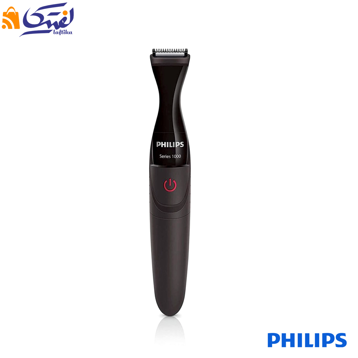 خرید ست اصلاح فیلیپس با طراحی کاربردی و مدرن