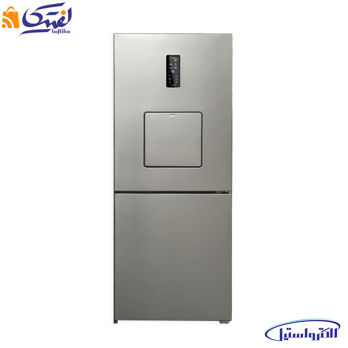 یخچال فریزر کمبی ساب زیرو ES35 الکترواستیل یخساز اتوماتیک