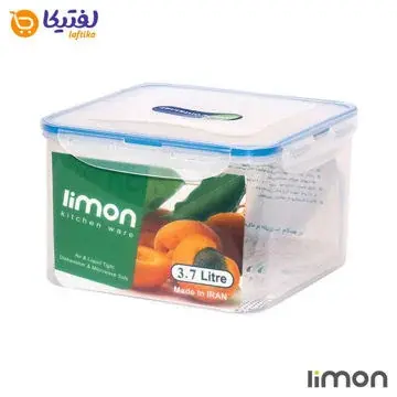 تصویر برای دسته  ظرف فریزری