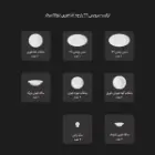 کیفیت سرویس نارنج چینی زرین نئوکلاسیک