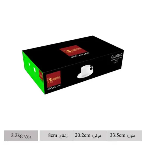 بسته بندی اصلی چای خوری کواترو