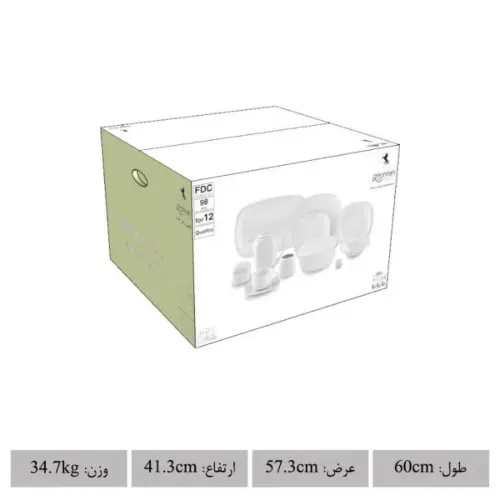 بسته بندی 98 پارچه کواترو چینی زرین