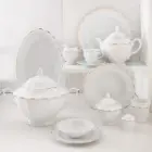 خرید قسطی سرویس نارسیس طلایی چینی زرین