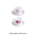 سرویس 12 پارچه فنجان و نعلبکی