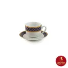 بهترین قیمت سرویس 12 پارچه چای خوری هلیا