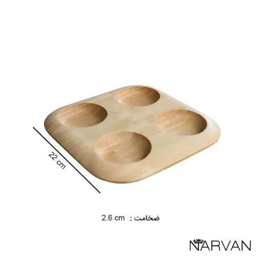 ست ظروف ادویه چوبی مربع چهار خانه نارون R2711