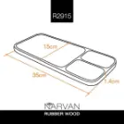 تخته سرو چوبی مستطیل سه خانه نامتقارن نارون R2915