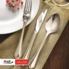 دورطلایی 86 پارچه ونیز دور طلایی ناب استیل مرغوب