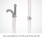 جزییات-جارو-و-خاک-انداز-مخزن-دار-لیمون