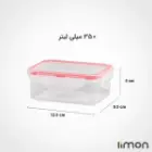 ظرف فریزری 350 میلی لیتر