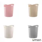 سطل کاغذ شیاردار لیمون