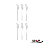 سرویس 116 پارچه ناب استیل مدل پالرمو با جعبه کادویی (طلایی)