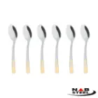 سرویس 128 پارچه ناب استیل مدل فلورانس با جعبه کادویی (دور طلایی)