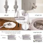 سطل و تی چرخشی پدالی لیمون