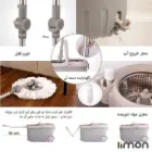 سطل و تی چرخشی لیمون