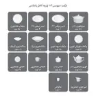 ترکیب سرویس 102 پارچه رادیانس چینی زرین