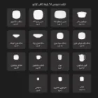 اقلام تشکیل دهنده 98 پارچه کواترو چینی زرین