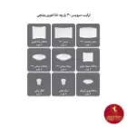 ترکیب سرویس 30 پارچه چینی زرین وینچی طرح ریوا طلایی
